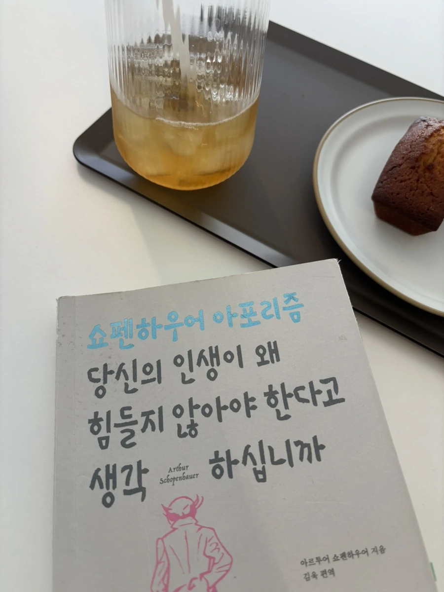 IMG_1796.jpg?type=w1