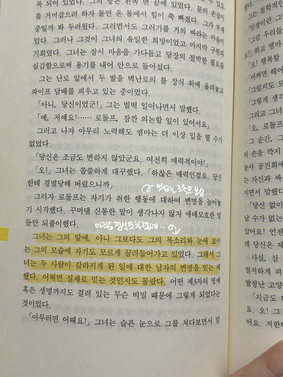 IMG%EF%BC%BF5075.jpg?type=w1