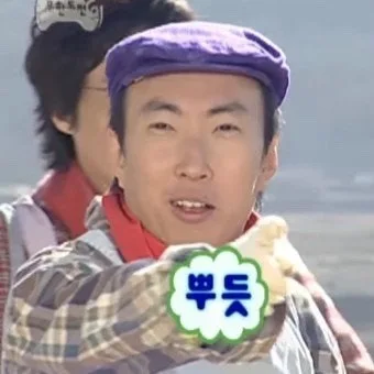 %EB%8B%A4%EC%9A%B4%EB%A1%9C%EB%93%9C_(28).jpeg?type=w1