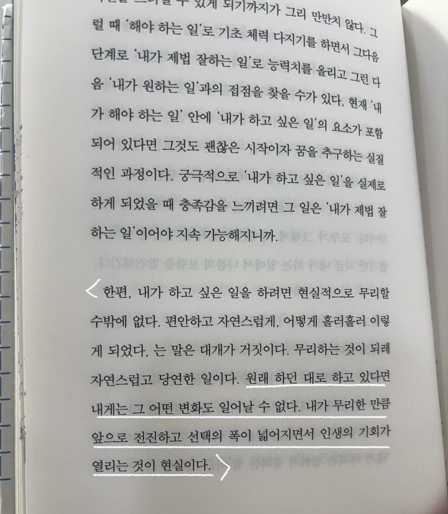 IMG_1981.jpg?type=w1