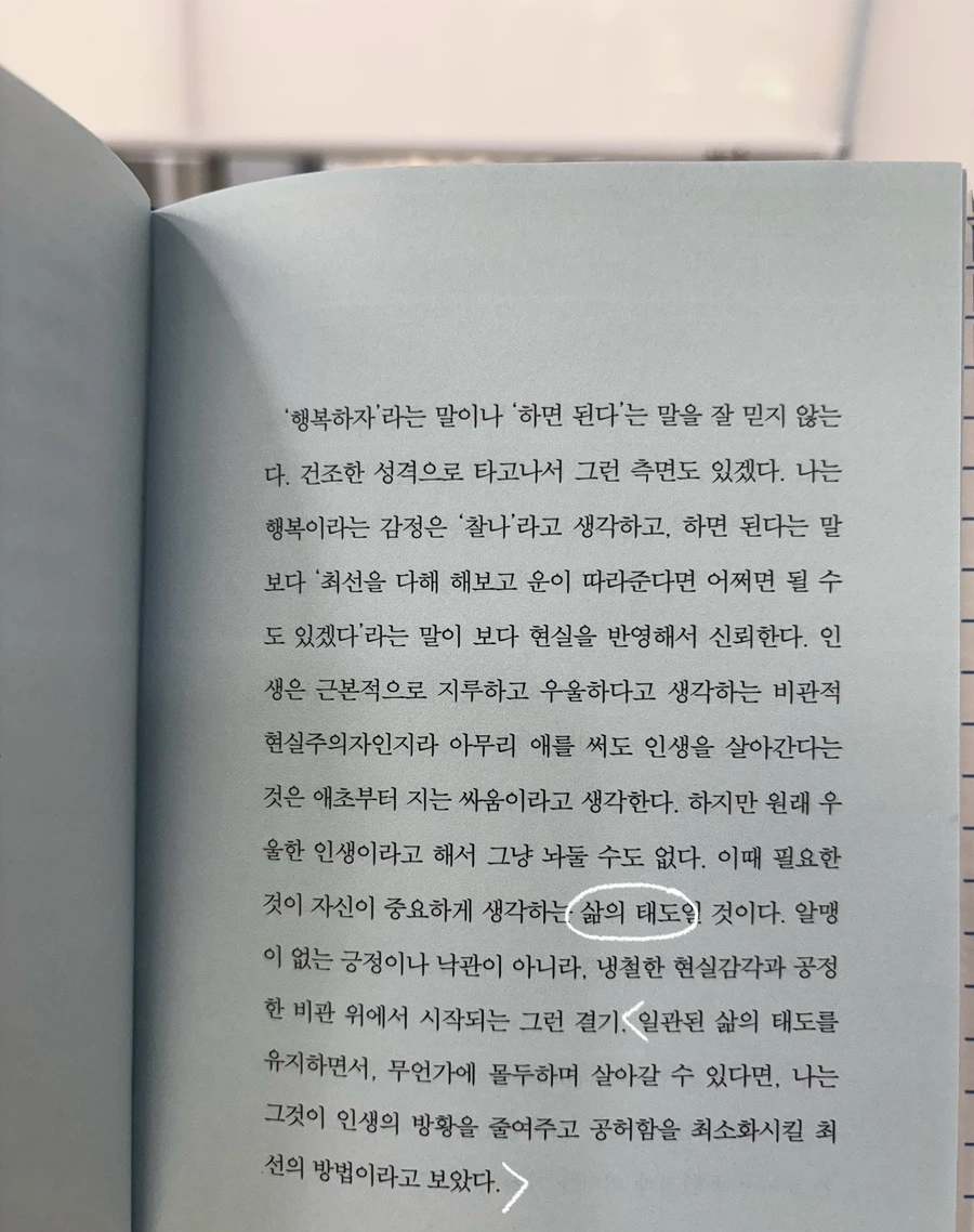 IMG_1994.jpg?type=w1