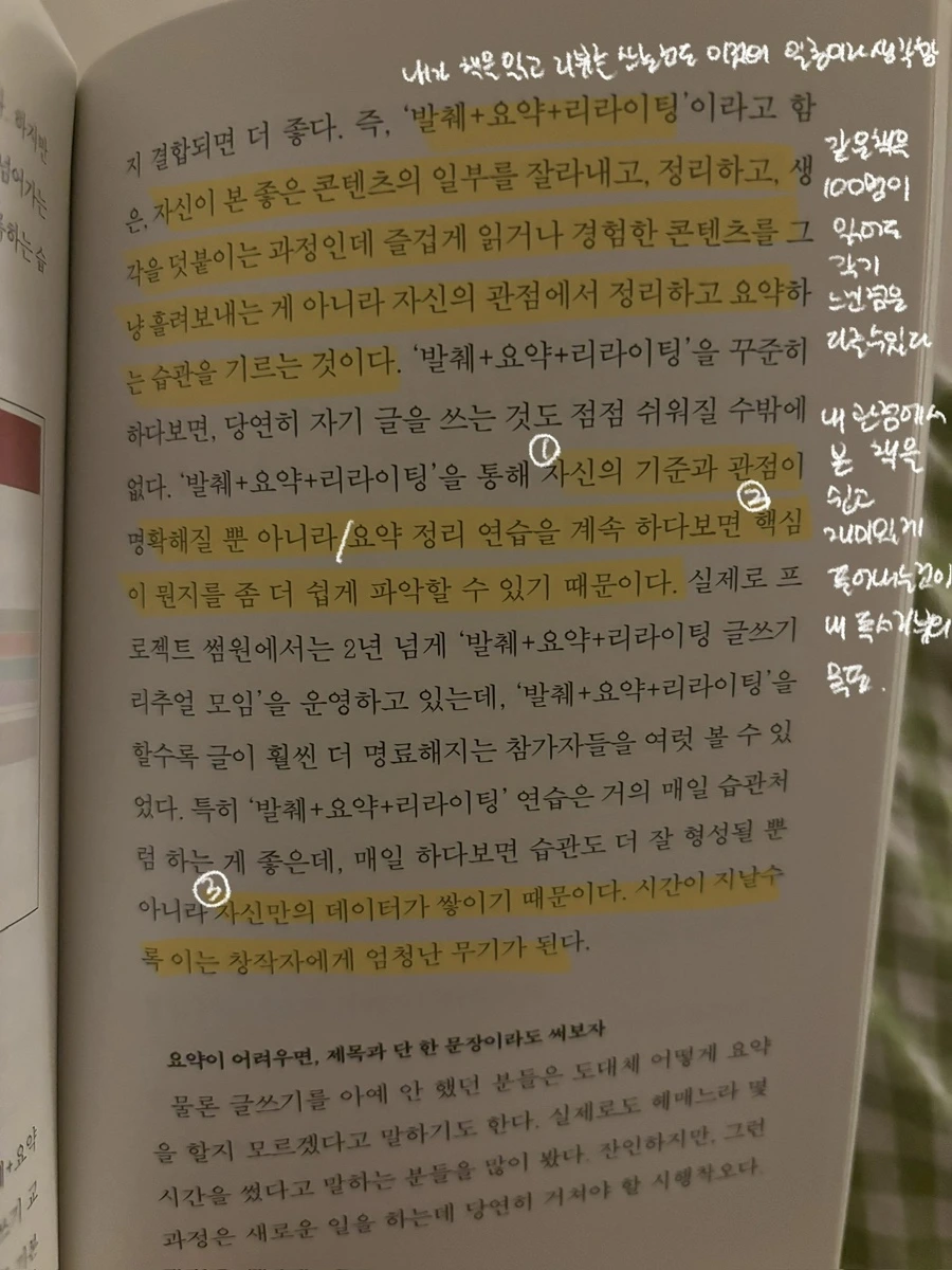 IMG%EF%BC%BF5502.jpg?type=w1