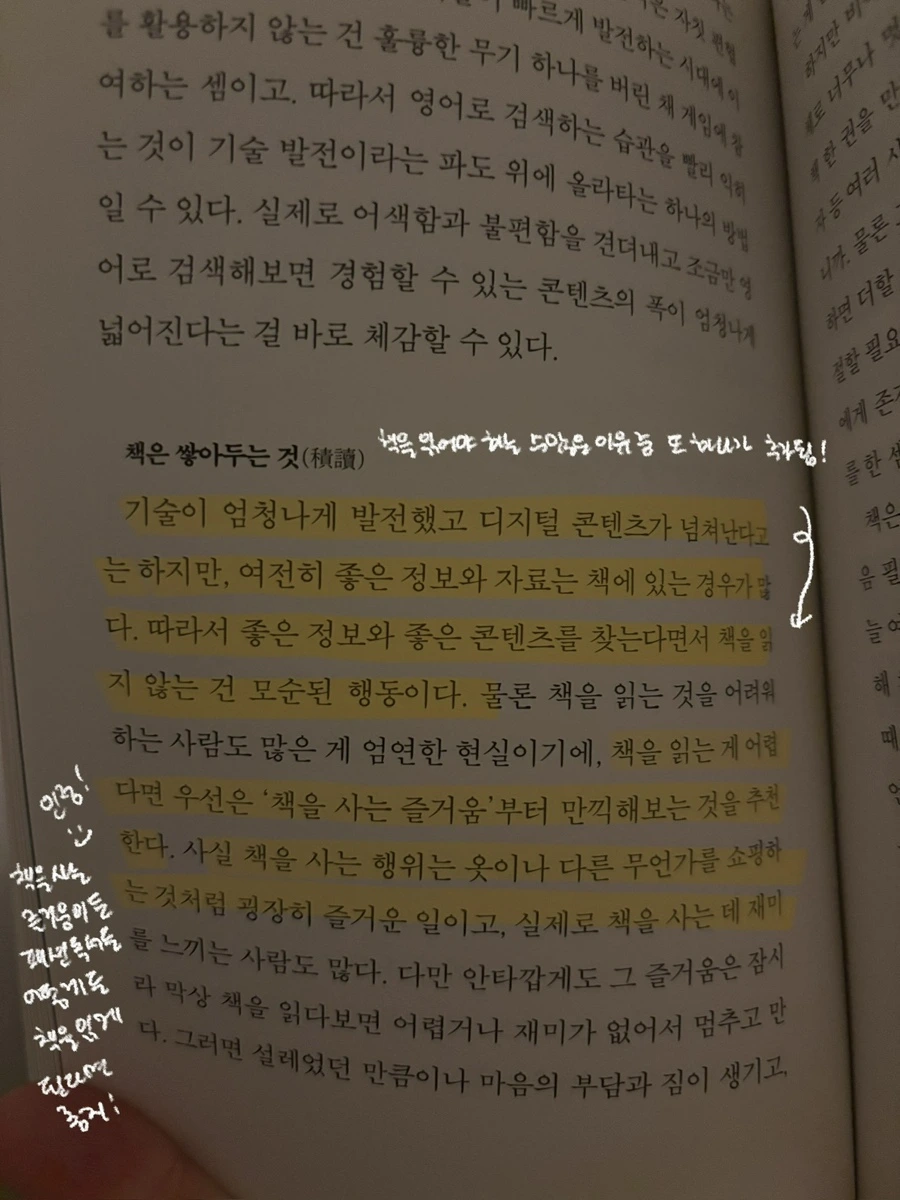 IMG%EF%BC%BF5496.jpg?type=w1