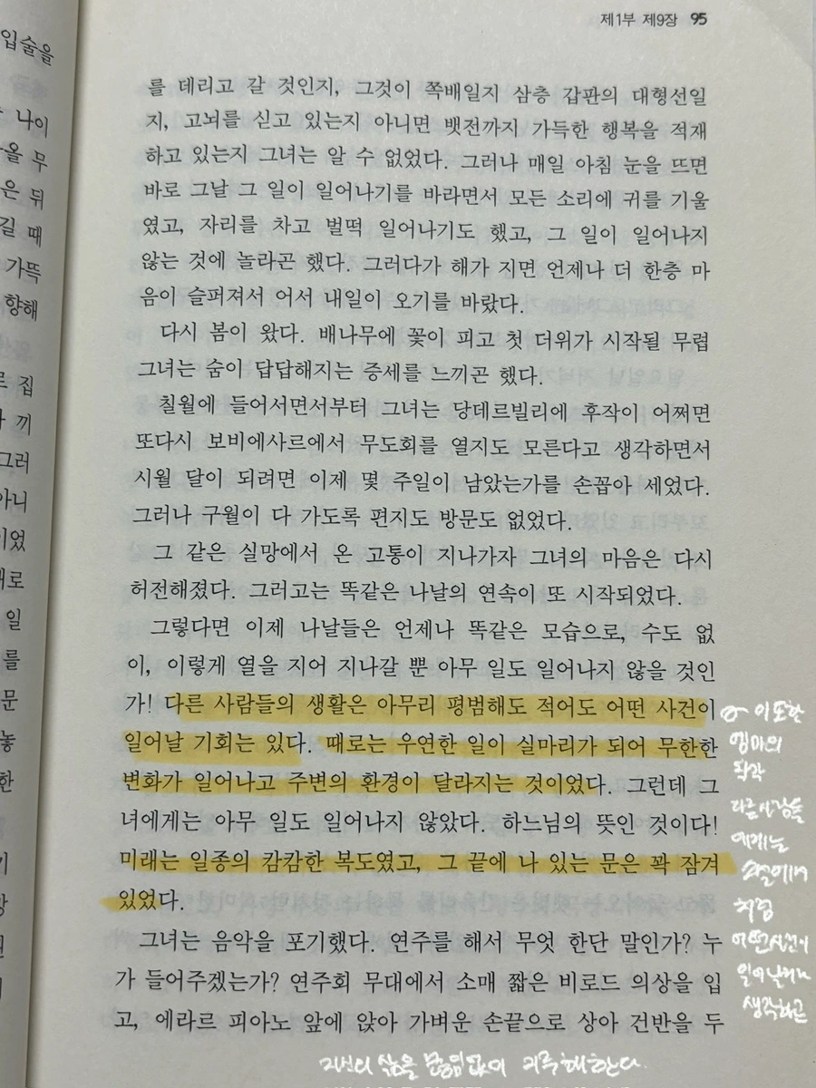 IMG%EF%BC%BF5062.jpg?type=w1