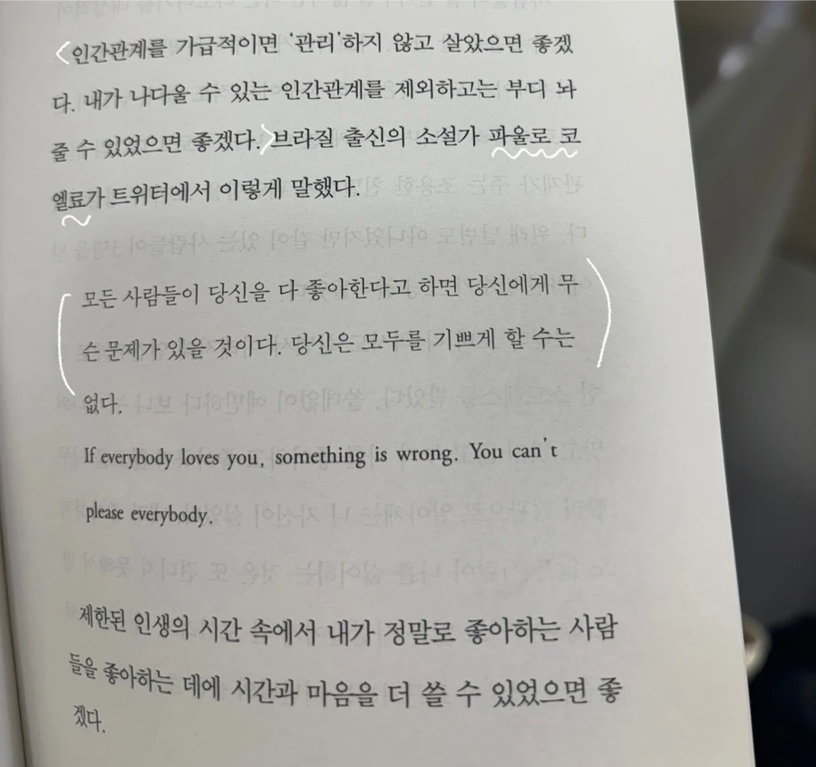 IMG_1976.jpg?type=w1