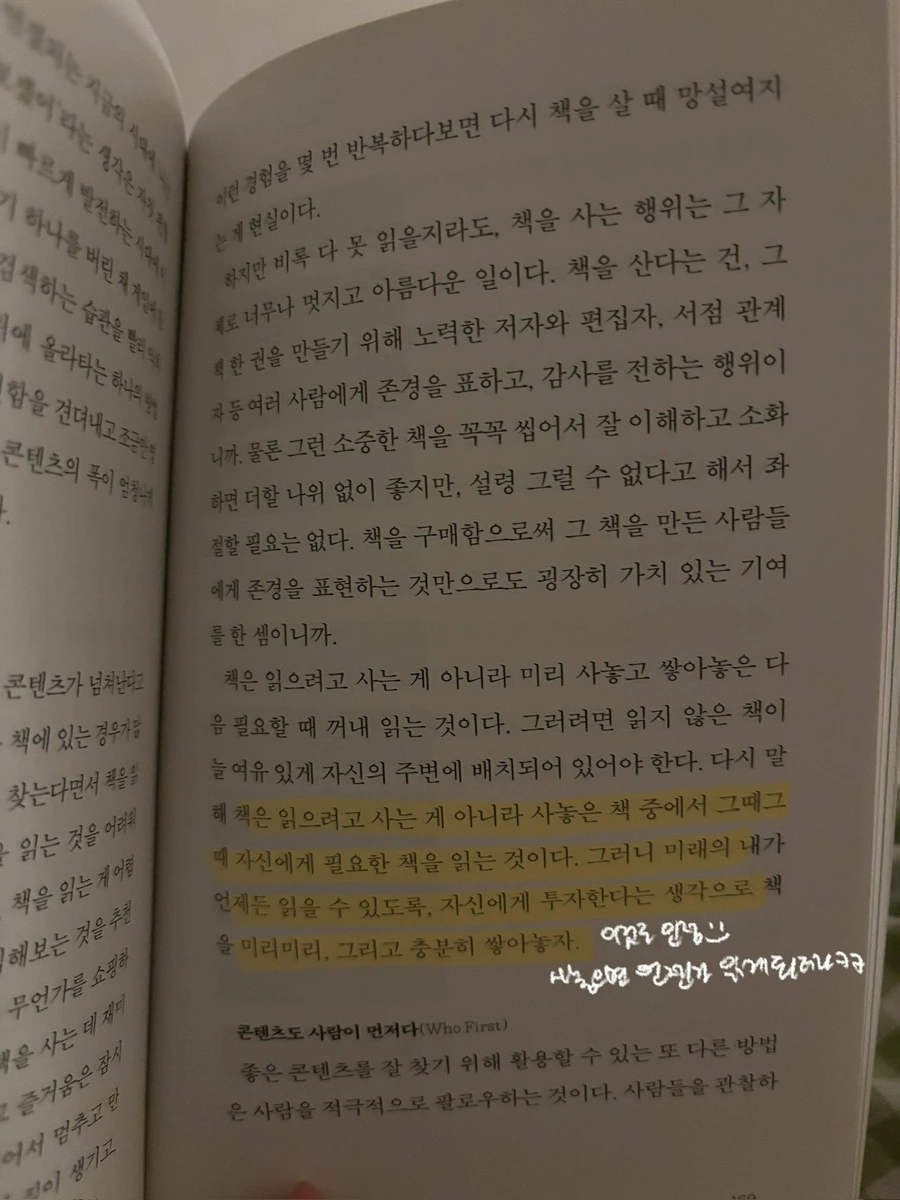 IMG%EF%BC%BF5497.jpg?type=w1