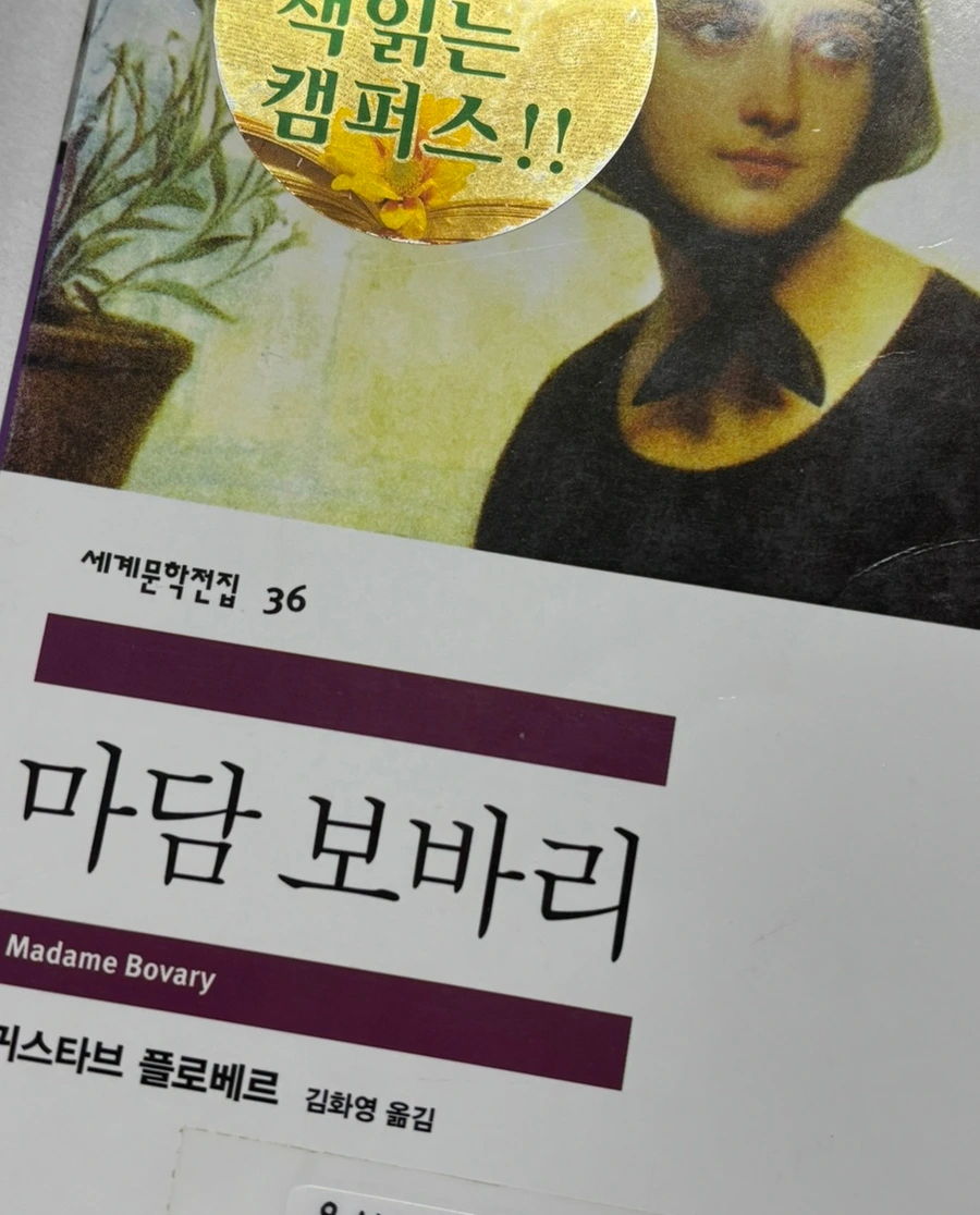 SE-2C494033-4296-40DE-8EA1-F7227F87B98D.jpg?type=w1