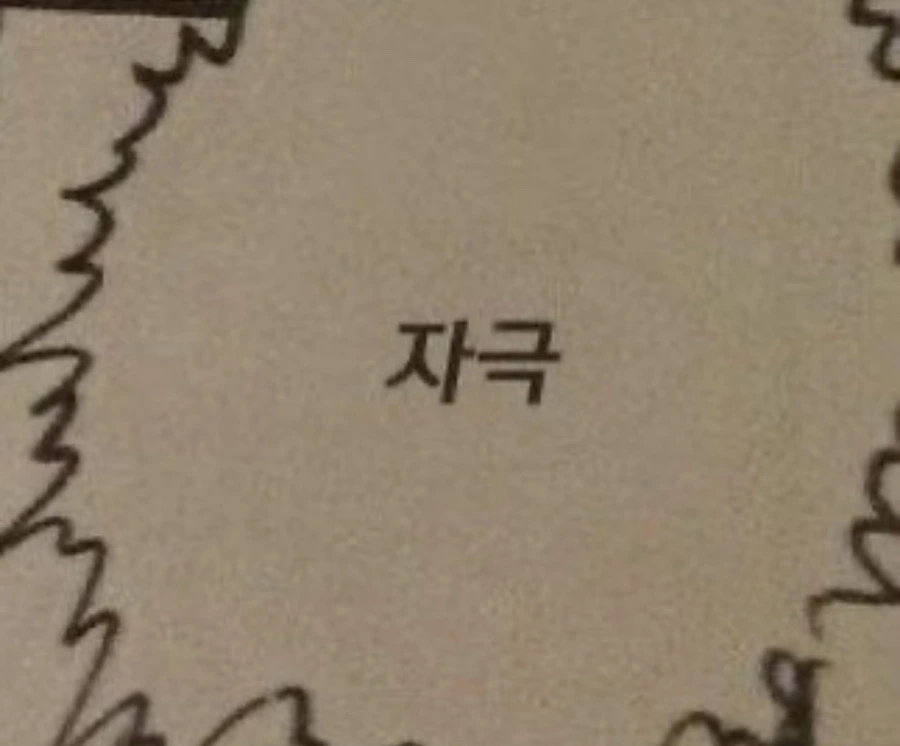 IMG_5808.jpg?type=w1