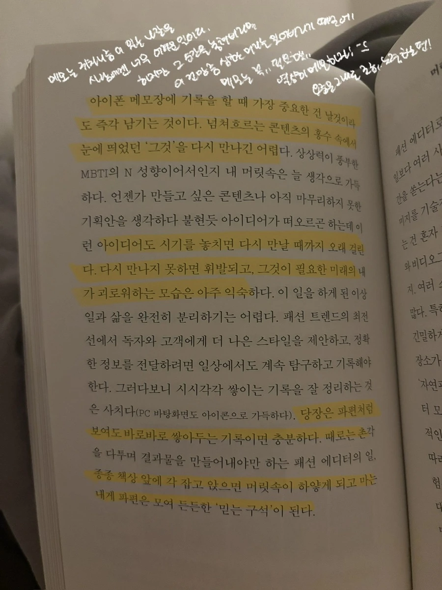 IMG%EF%BC%BF5478.jpg?type=w1