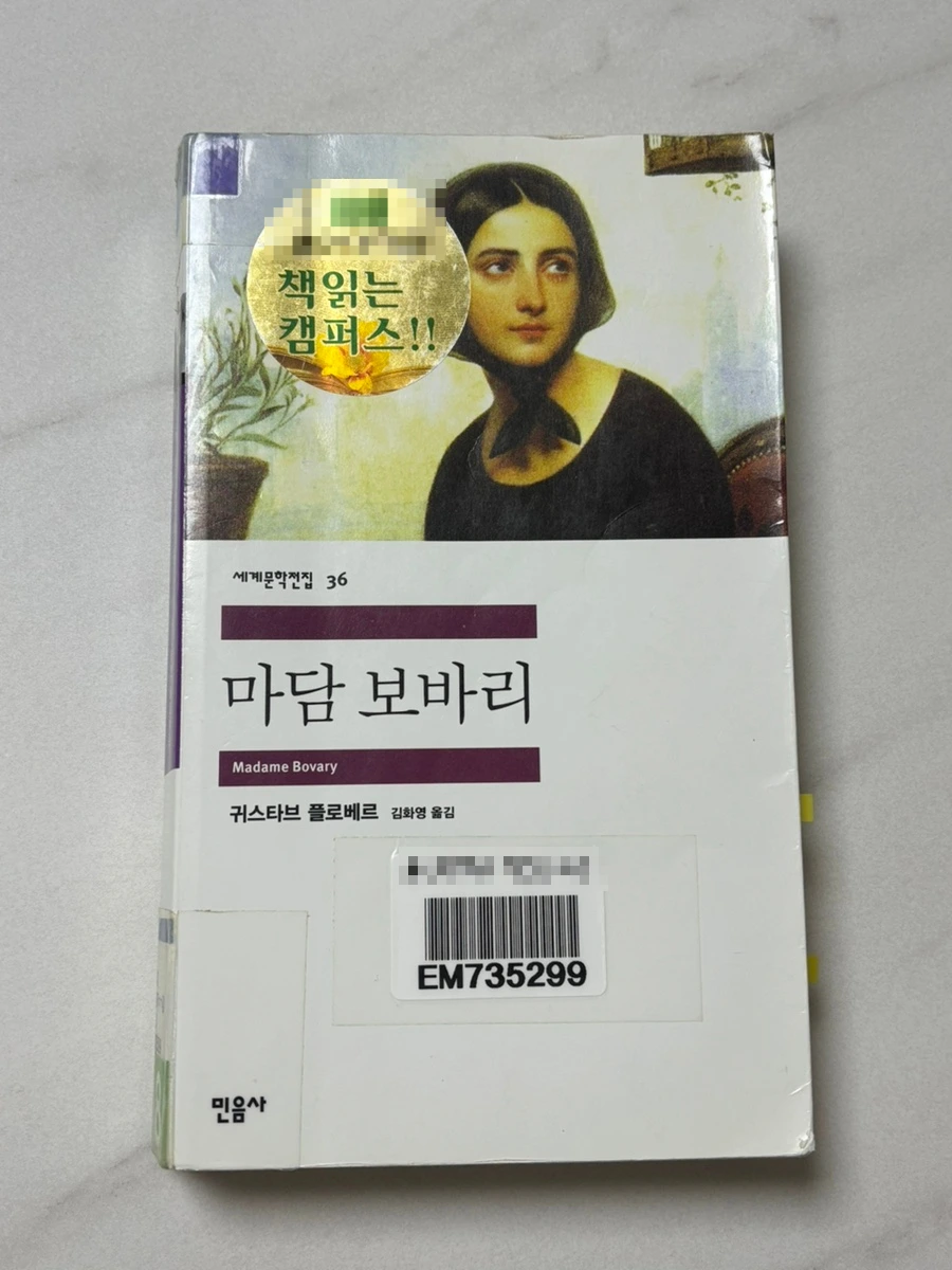 SE-8C40D108-041B-409C-A8B0-D0D3DEF1C40F.jpg?type=w1