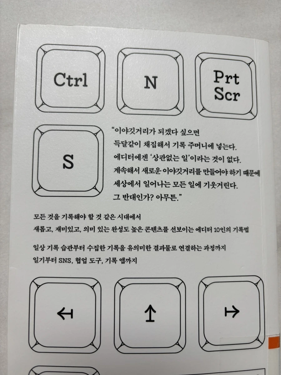 IMG%EF%BC%BF5546.jpg?type=w1