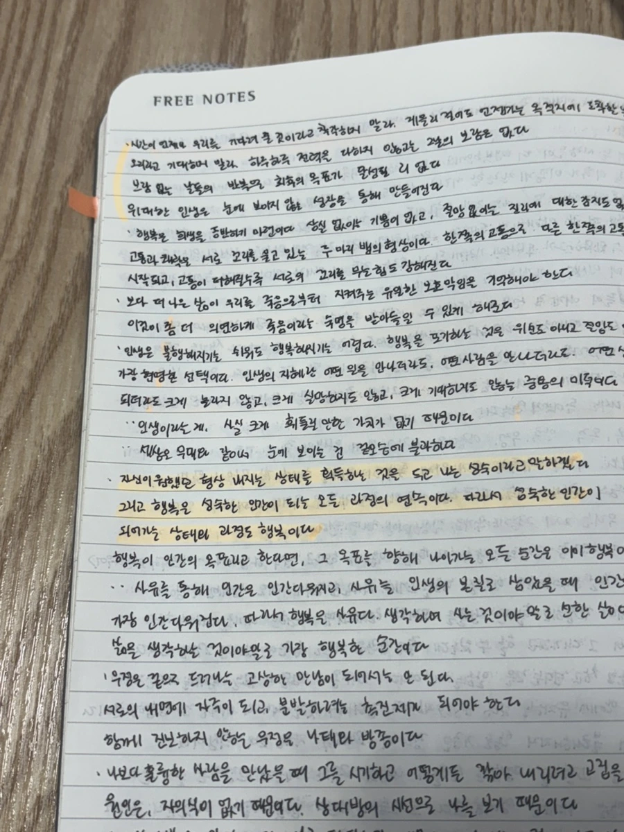 IMG_1949.jpg?type=w1