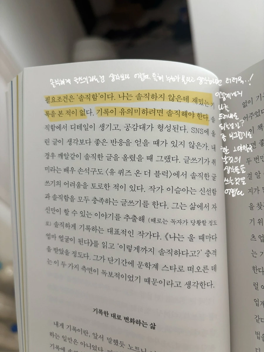 IMG%EF%BC%BF5450.jpg?type=w1