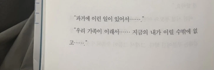 IMG_1966.jpg?type=w1