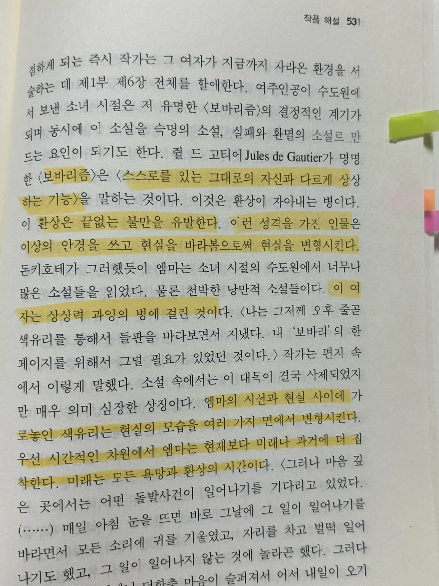 IMG%EF%BC%BF5088.jpg?type=w1