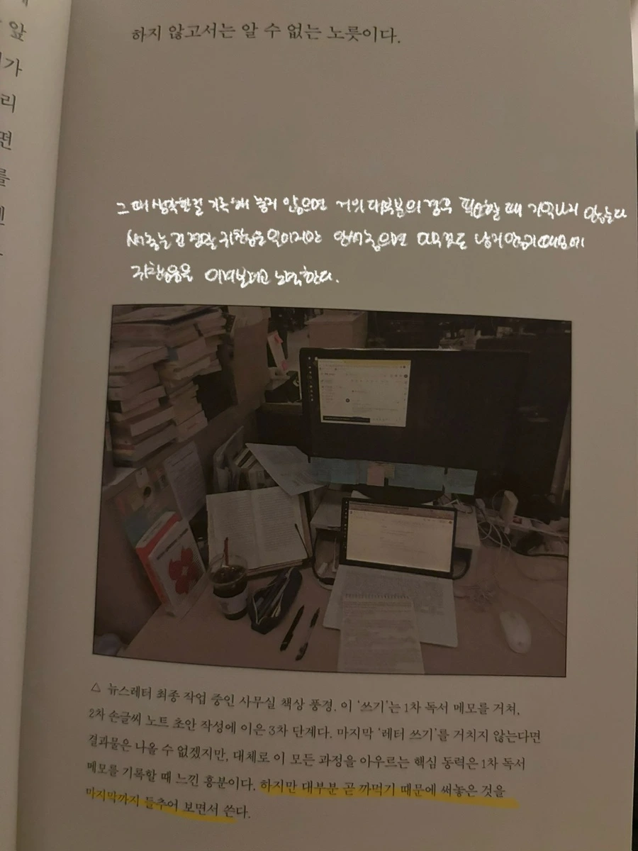 IMG%EF%BC%BF5431.jpg?type=w1