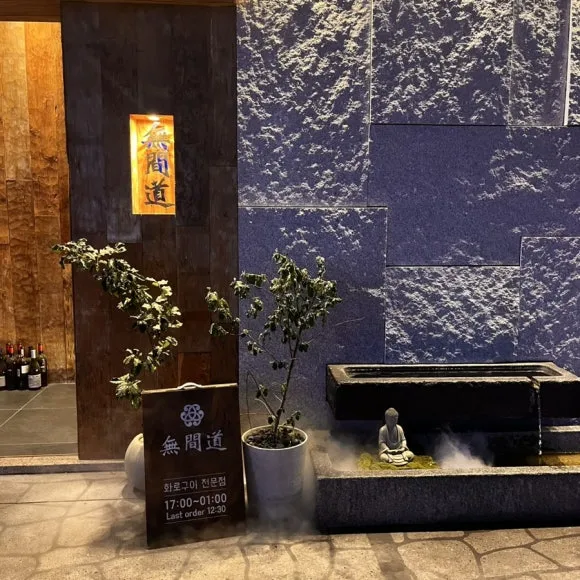 IMG_5508.jpg?type=w580