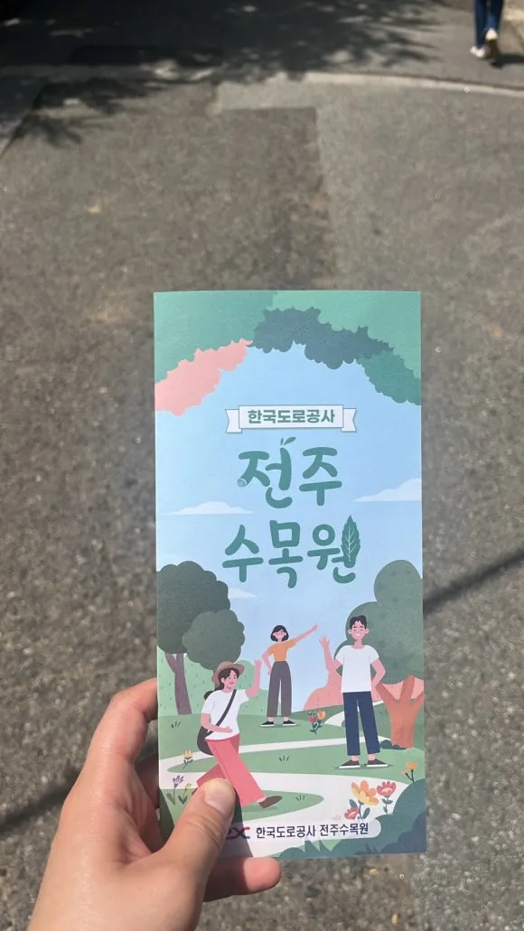 7ACDA0DA-434A-4374-A2D3-2BBB628D338D.jpg?type=w580