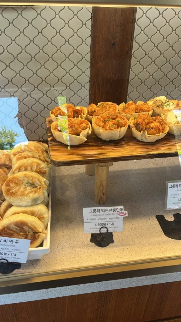 350F5CA6-666D-45B3-AE10-7B7322DBC267.jpg?type=w580