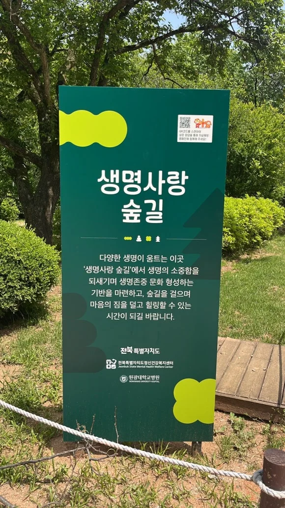 EAD40DEB-4E76-4433-9C80-6CB8464420DE.jpg?type=w580