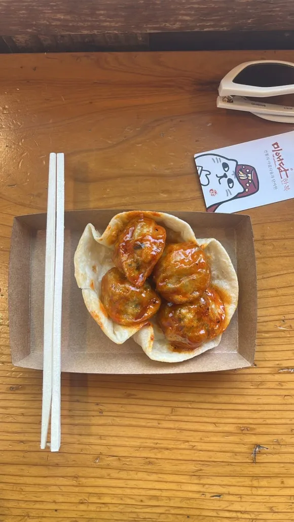 79AD3834-4A14-4F80-A410-1868983163F9.jpg?type=w580