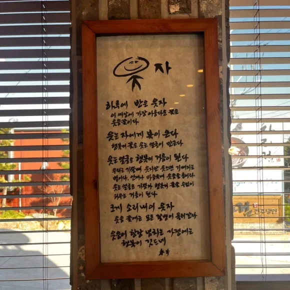 IMG_5515.jpg?type=w580