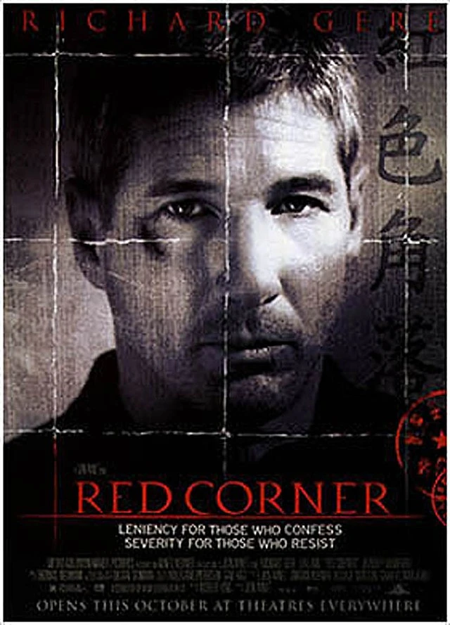 movie_image.jpg?type=w640_2