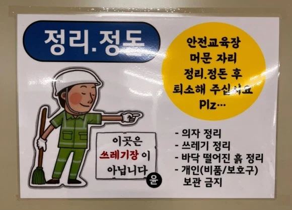 SE-ca832faf-b421-449a-accd-cf98115d1206.jpg?type=w580