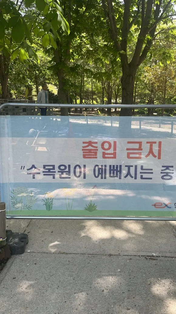 026DF3C0-92CE-4AA4-86E9-A39980C17962.jpg?type=w580