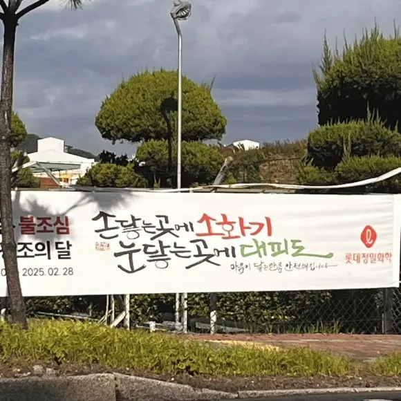 IMG_5514.jpg?type=w580