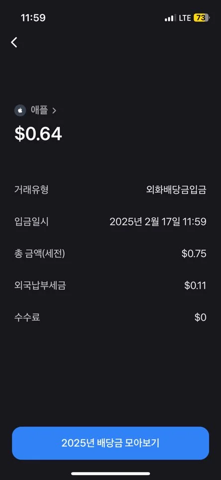 KakaoTalk_20250217_182158887_05_(1).jpg?type=w580