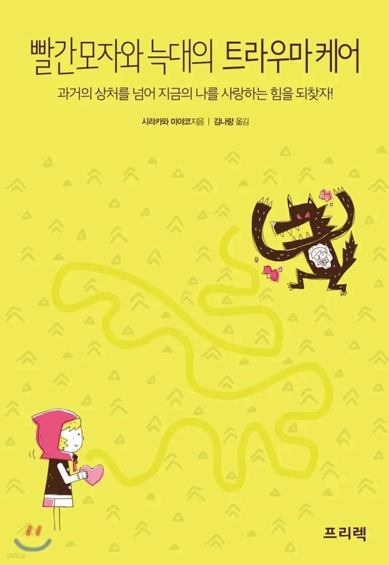 XL_(6).jpeg?type=w773