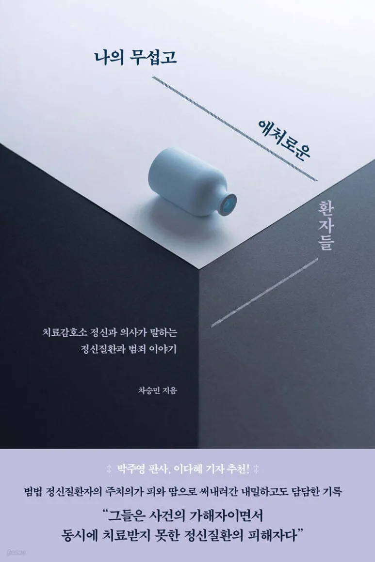 XL_(11).jpeg?type=w773