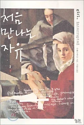 tO0XJNNm1DWtS6b98SzjqYEFNgYTTIaf2xIyoXU9QsZNqi4jmJZBCCSDl6yO5lE7zvV2cdZHvPI9.jpg?type=w773