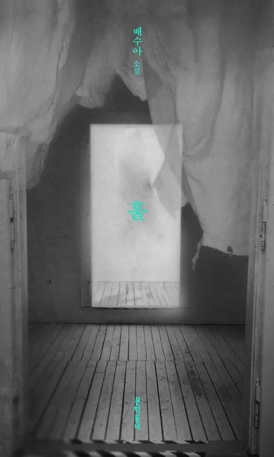 9788954680417.jpg?type=w773