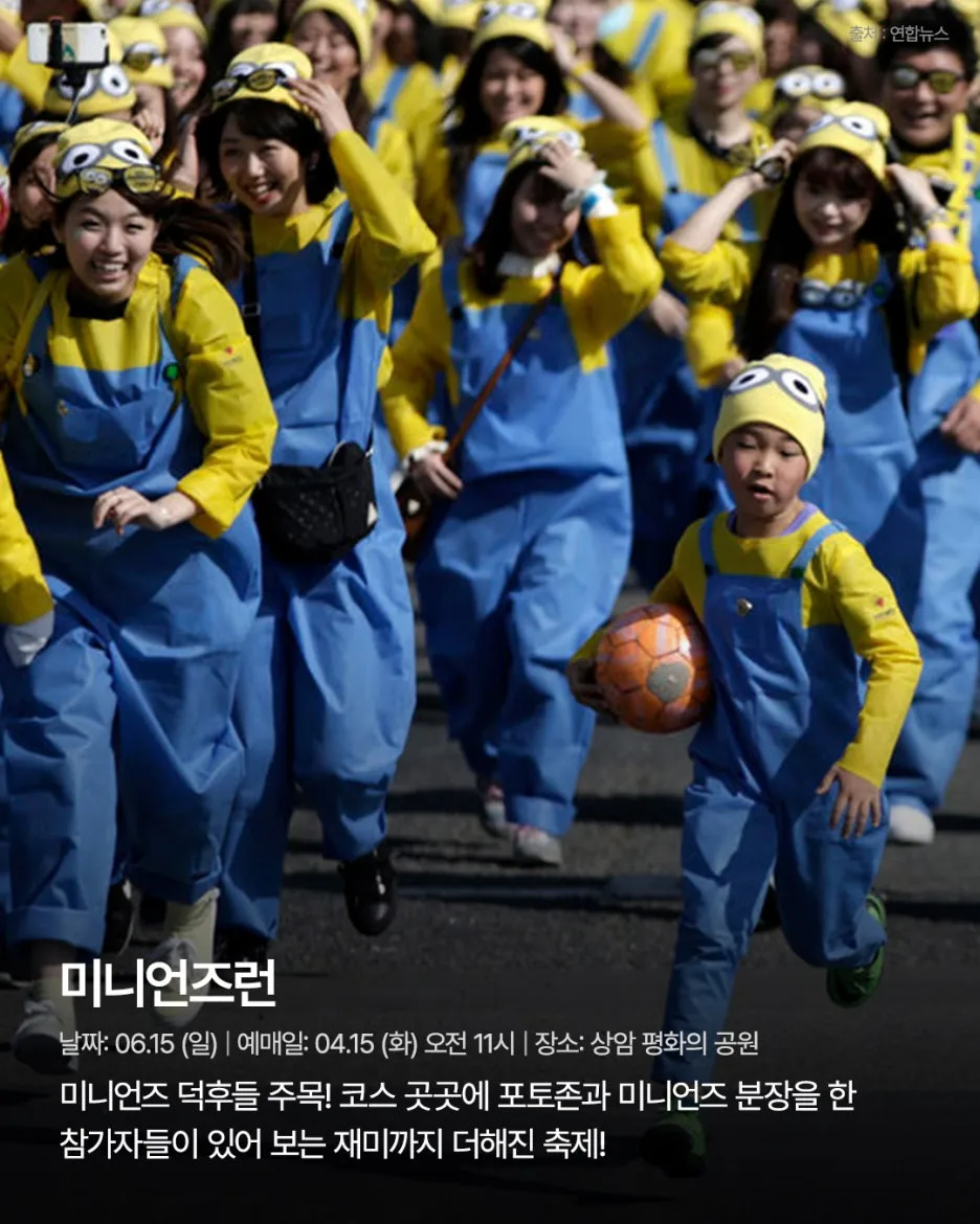 magazine_P3.jpg?type=w1