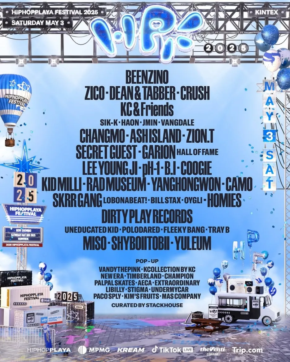 %ED%9E%99%ED%95%A9%ED%94%8C1.JPG?type=w1