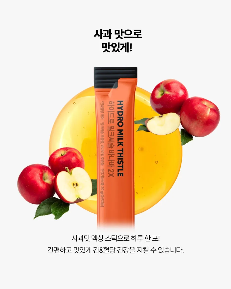 %ED%95%98%EC%9D%B4%EB%93%9C%EB%A1%9C%EB%B0%80%ED%81%AC%EC%94%A8%EC%8A%AC_NEWS_P9.jpg?type=w1