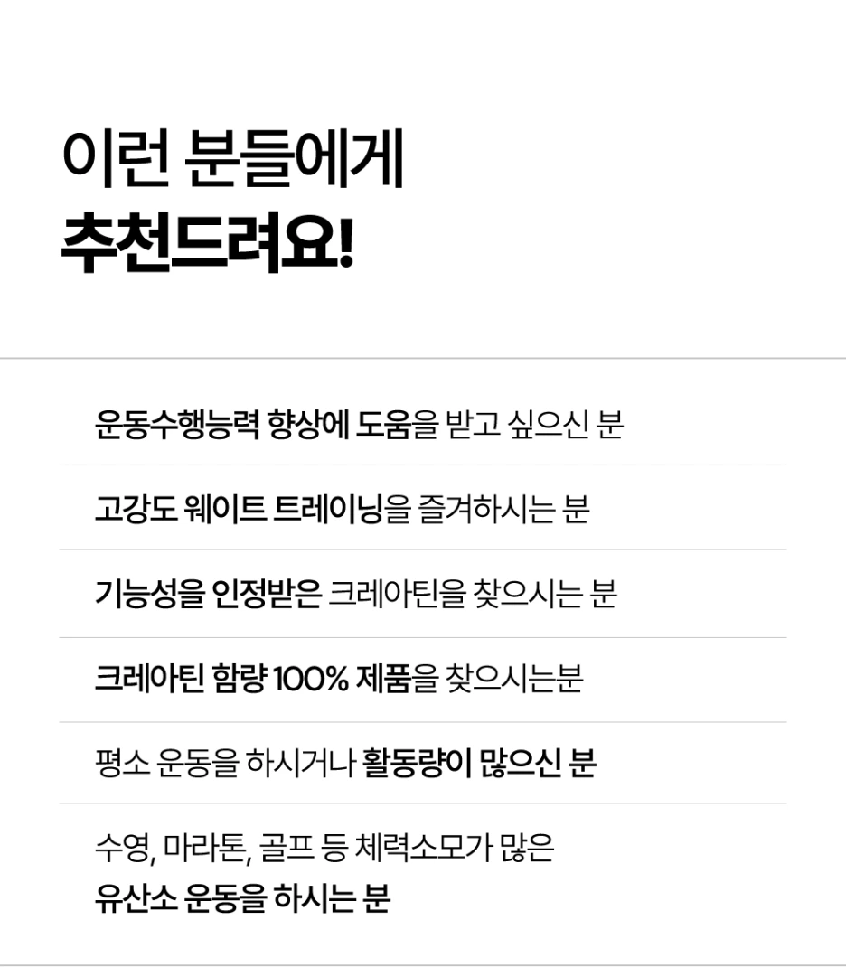 monocreaplus16.png?type=w1