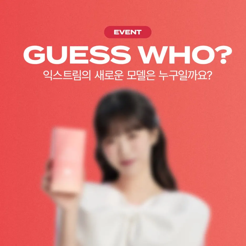 %ED%8B%B0%EC%A7%95_1080x1080.jpg?type=w1