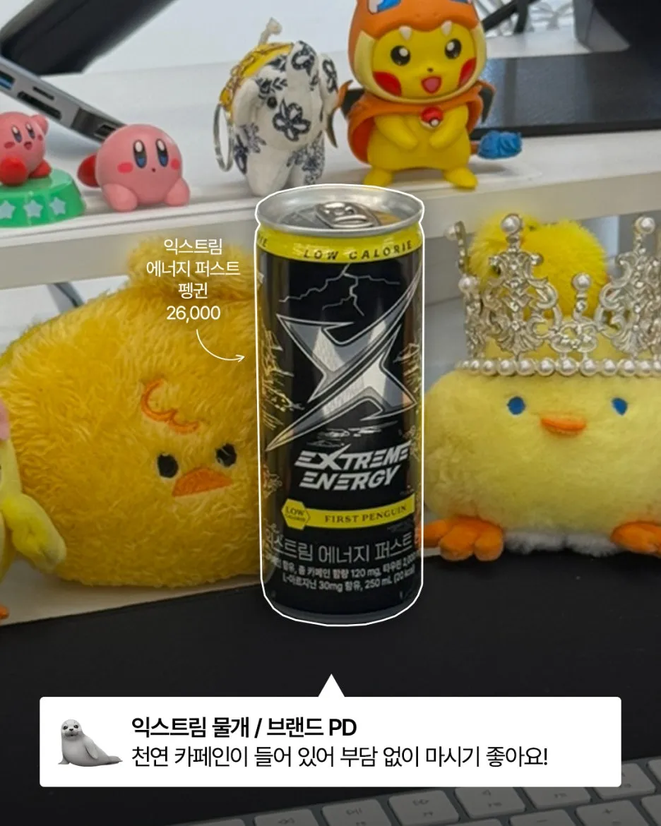 magazine_P7.jpg?type=w1