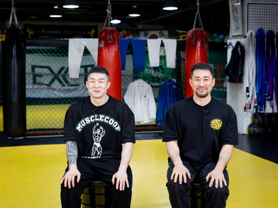 %ED%81%AC%EA%B8%B0%EB%B3%80%ED%99%9812.png?type=w1