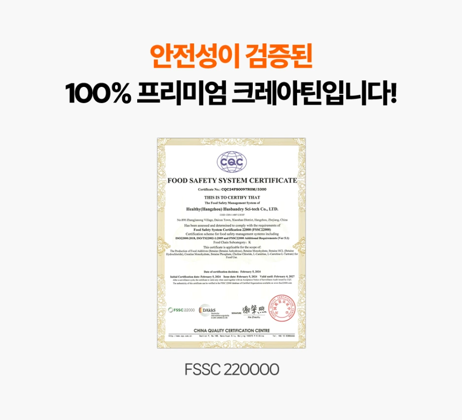 monocreaplus7.png?type=w1