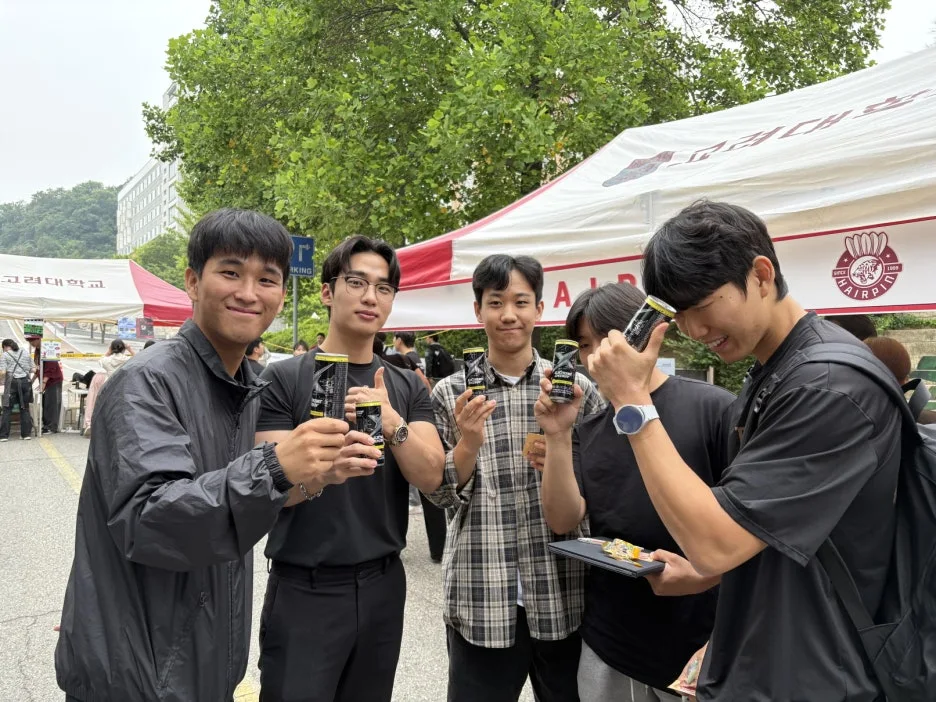 %ED%81%AC%EA%B8%B0%EB%B3%80%ED%99%98%EA%B3%A0%EB%A0%A4%EB%8C%80%ED%95%99%EA%B5%90_%EB%AC%B8%ED%99%94%EC%8A%A4%ED%8F%AC%EC%B8%A0%EB%8C%80%ED%95%99_%EC%B6%95%EC%A0%9C_'%EA%B3%A0%EC%9C%A0'_%EB%B6%80%EC%8A%A4_%EC%9A%B4%EC%98%81_%EC%82%AC%EC%A7%84_(5).jpg?type=w1