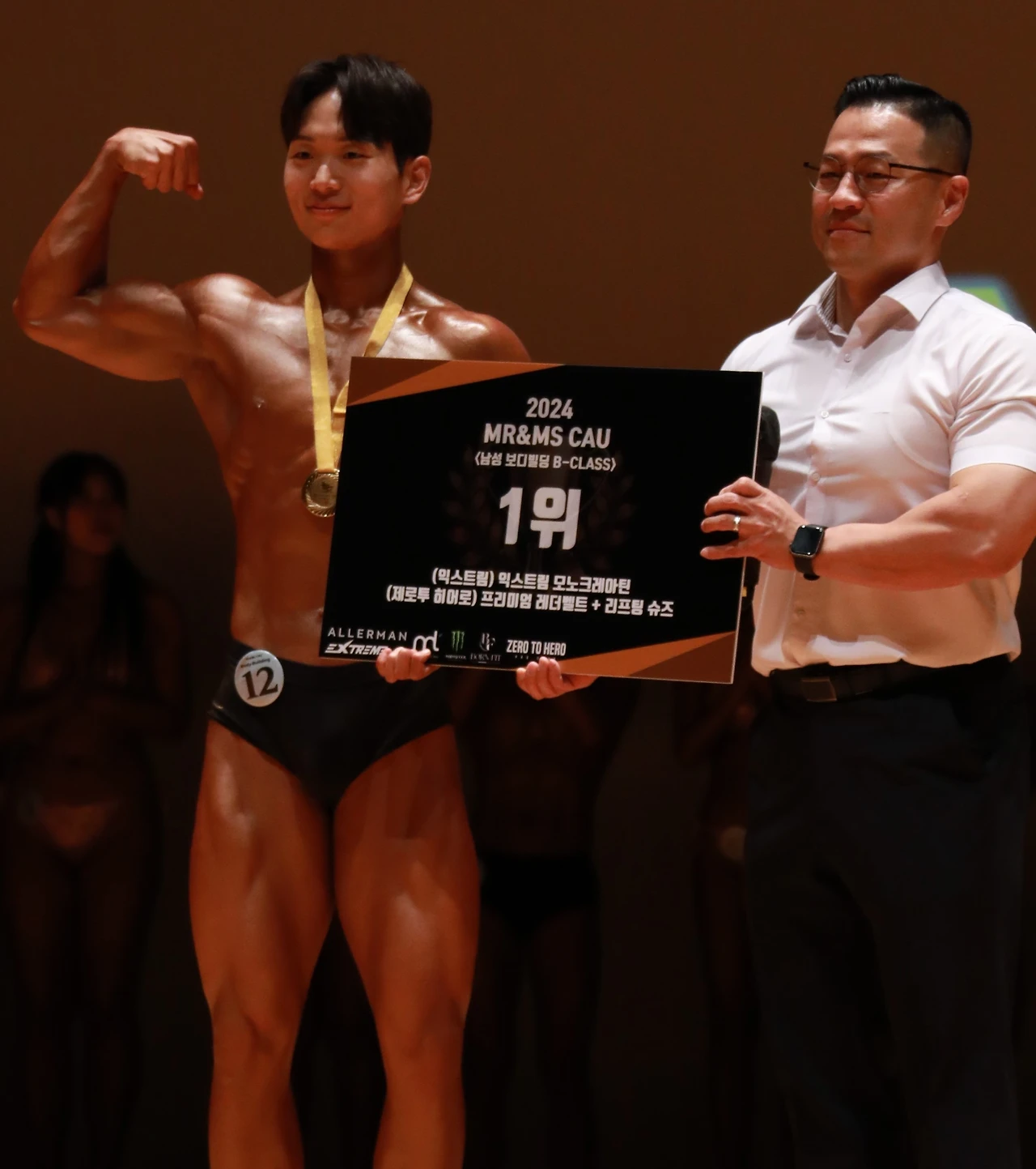 [크기변환][남성부 B-class] 1등 오세광 선수 - 복사본.JPG