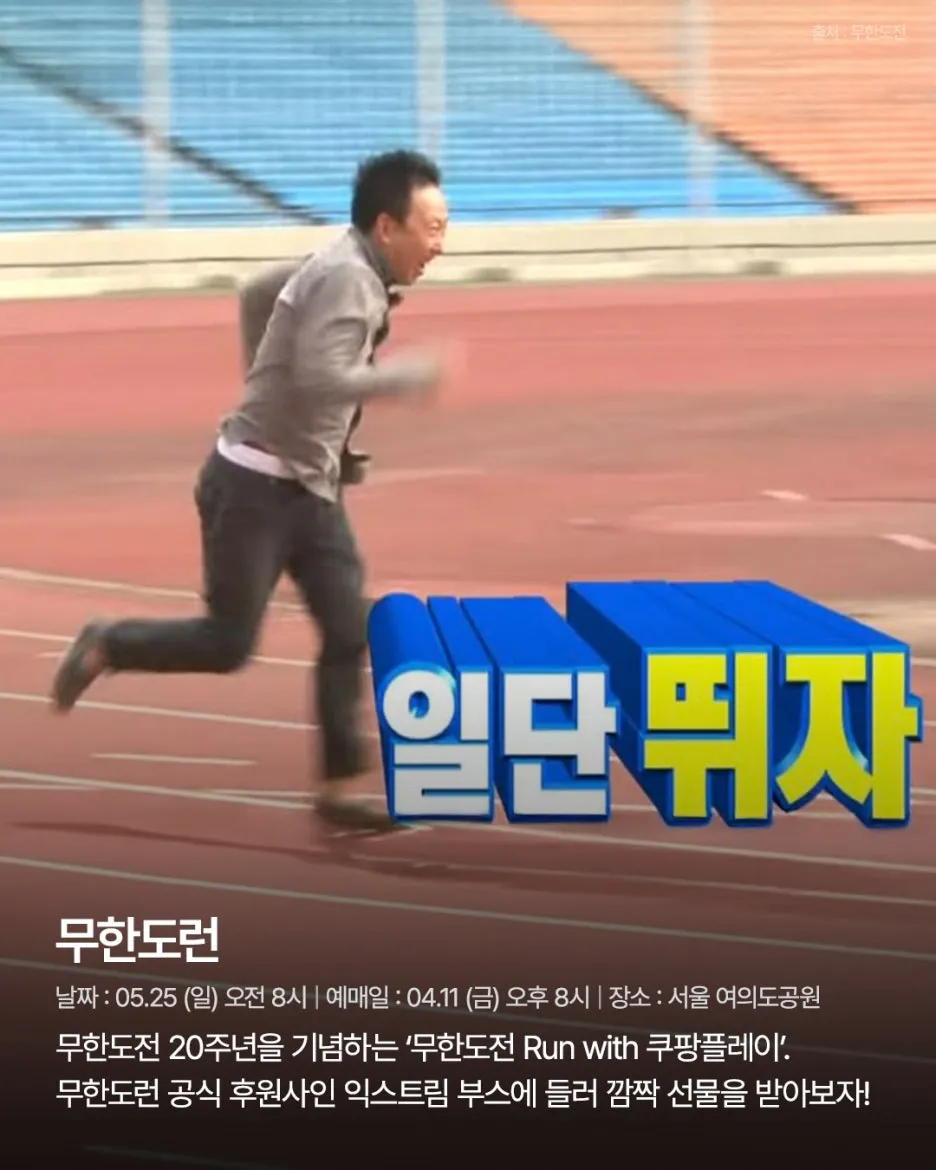 magazine_P2.jpg?type=w1