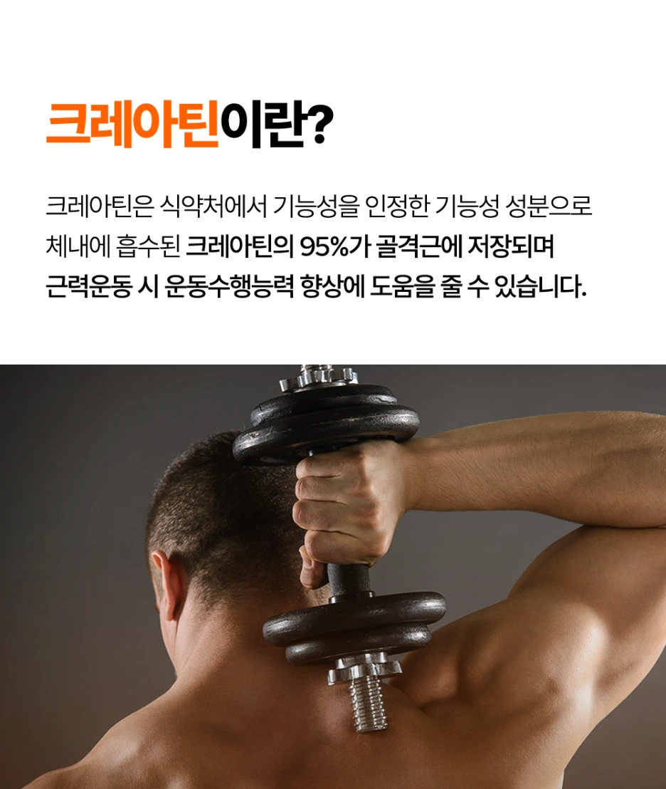 monocreaplus5.png?type=w1