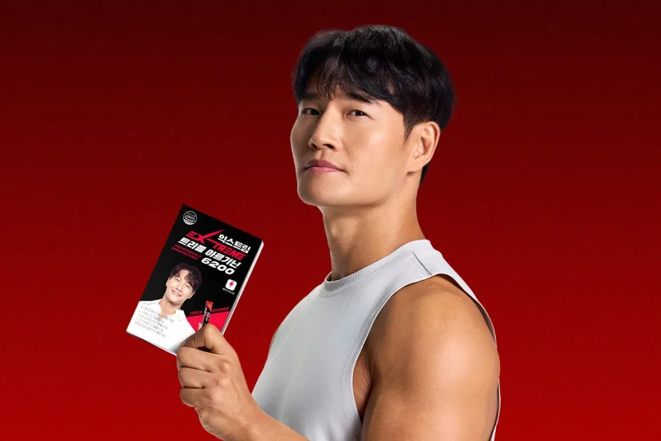 %EC%A0%9C%EB%AA%A9_%EC%97%86%EC%9D%8C-1.jpg?type=w1