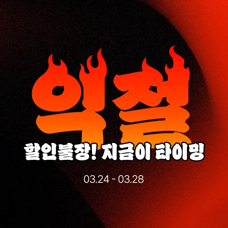 blog_threads.jpg?type=w1