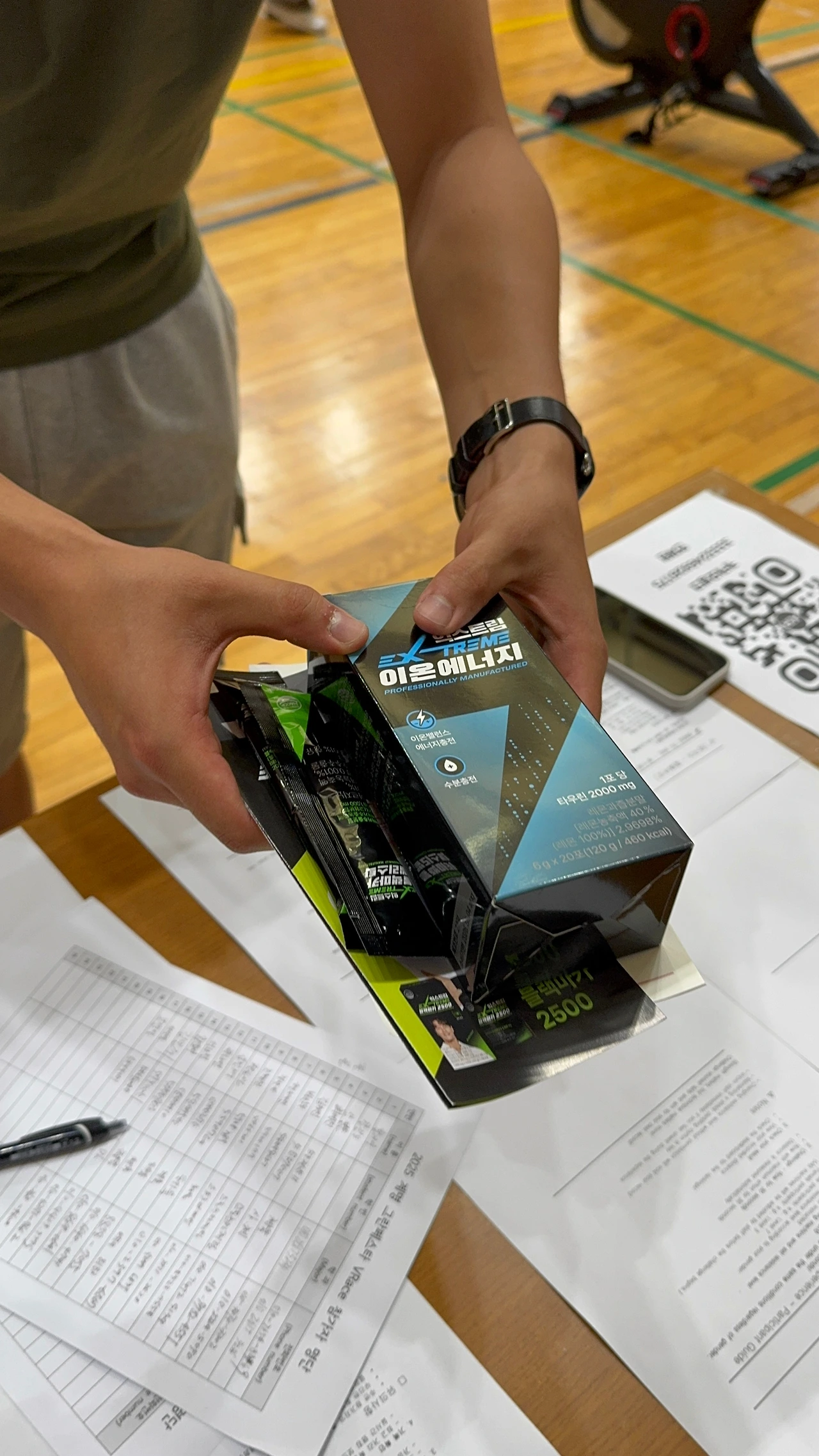 브이레이스 2.JPG